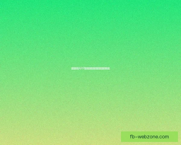 世界杯竞猜APP平台全新玩法攻略及实时赔率分析指南