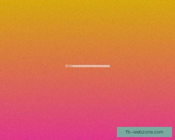 2026世界杯转播全景解析与平台竞争格局及观赛体验升级趋势新