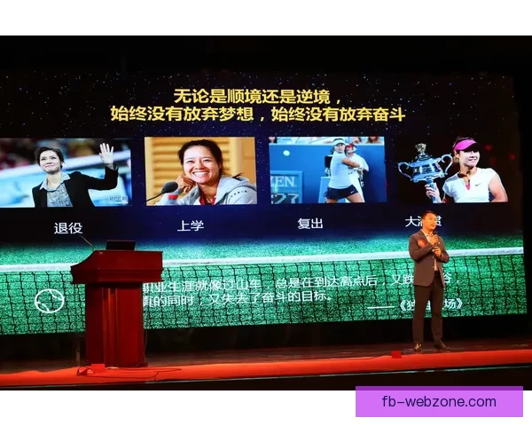 小贾分享心得专注当下火箭展现理想比赛风格