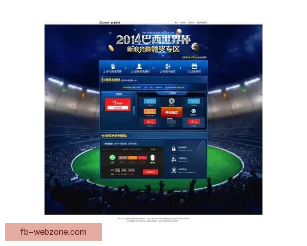 深度解析世界杯在线竞猜盘口变化规律与实战投注技巧完整指南