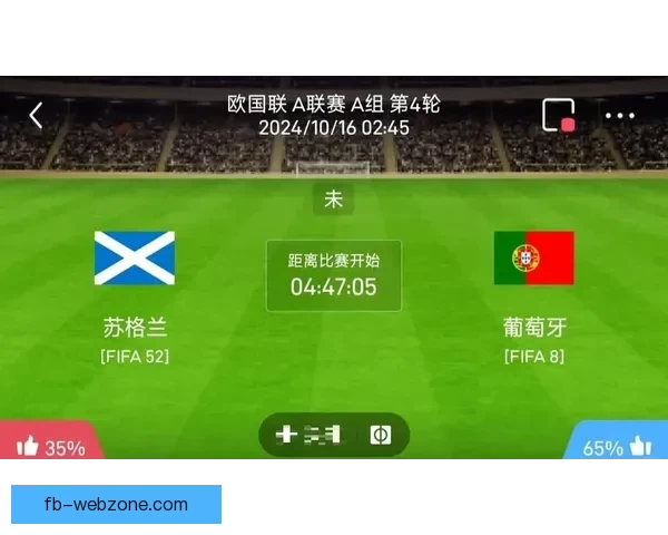 世界杯足球竞猜平台全新上线助你预测赛果赢大奖分享精彩赛事瞬间