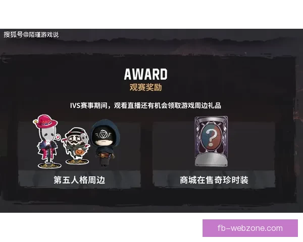 世界杯赛事全解析与实时竞猜平台助你赢取丰厚奖励